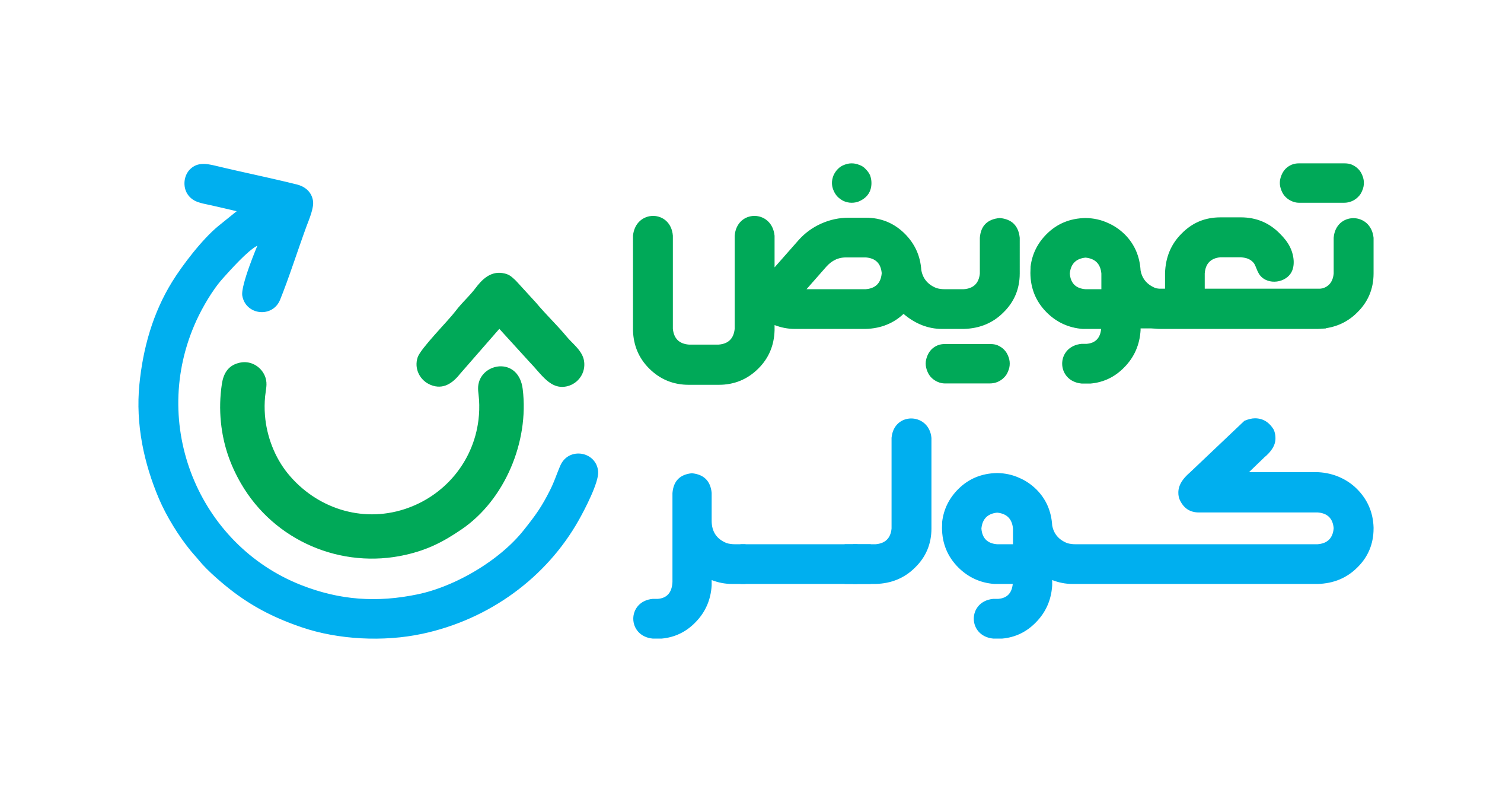سامانه ملی تعویض کولر گازی
